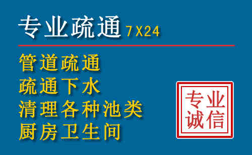 泰州搬家公司提示：夏季高温季节长途搬家的6大常识